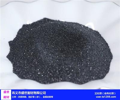 盛世耐材 專業(yè)供應陜西省高品質(zhì)冶煉級鉻礦砂與覆膜砂