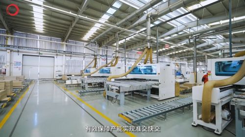 篤行致遠(yuǎn)，載譽(yù)前行 江山歐派以新材料技術(shù)引領(lǐng)木門行業(yè)新篇章